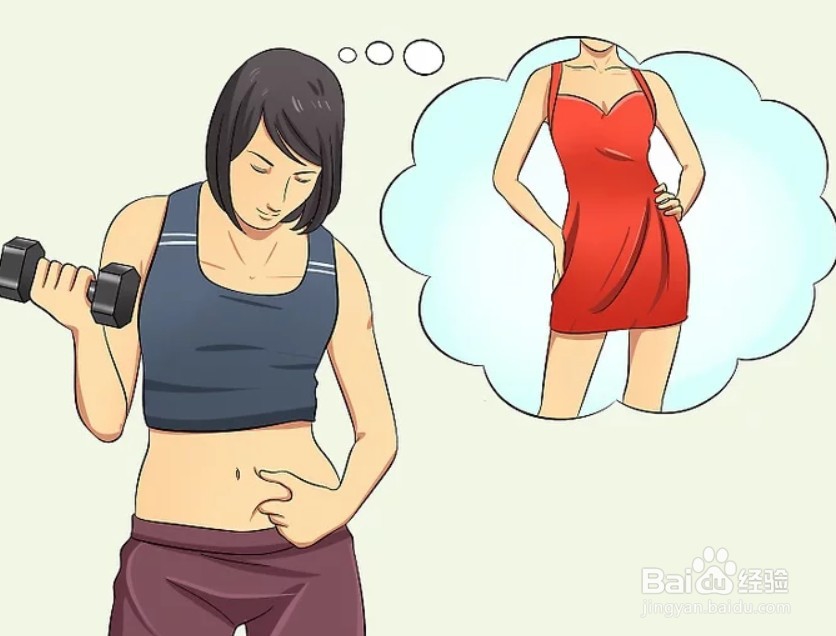 怎样快速减掉腹部脂肪