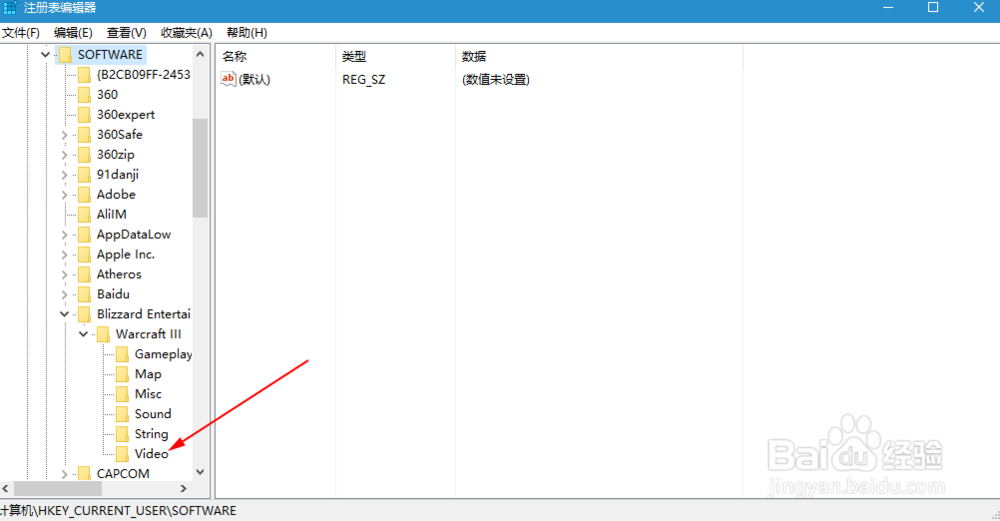 冰封王座win10系统笔记本怎么自定义分辨率