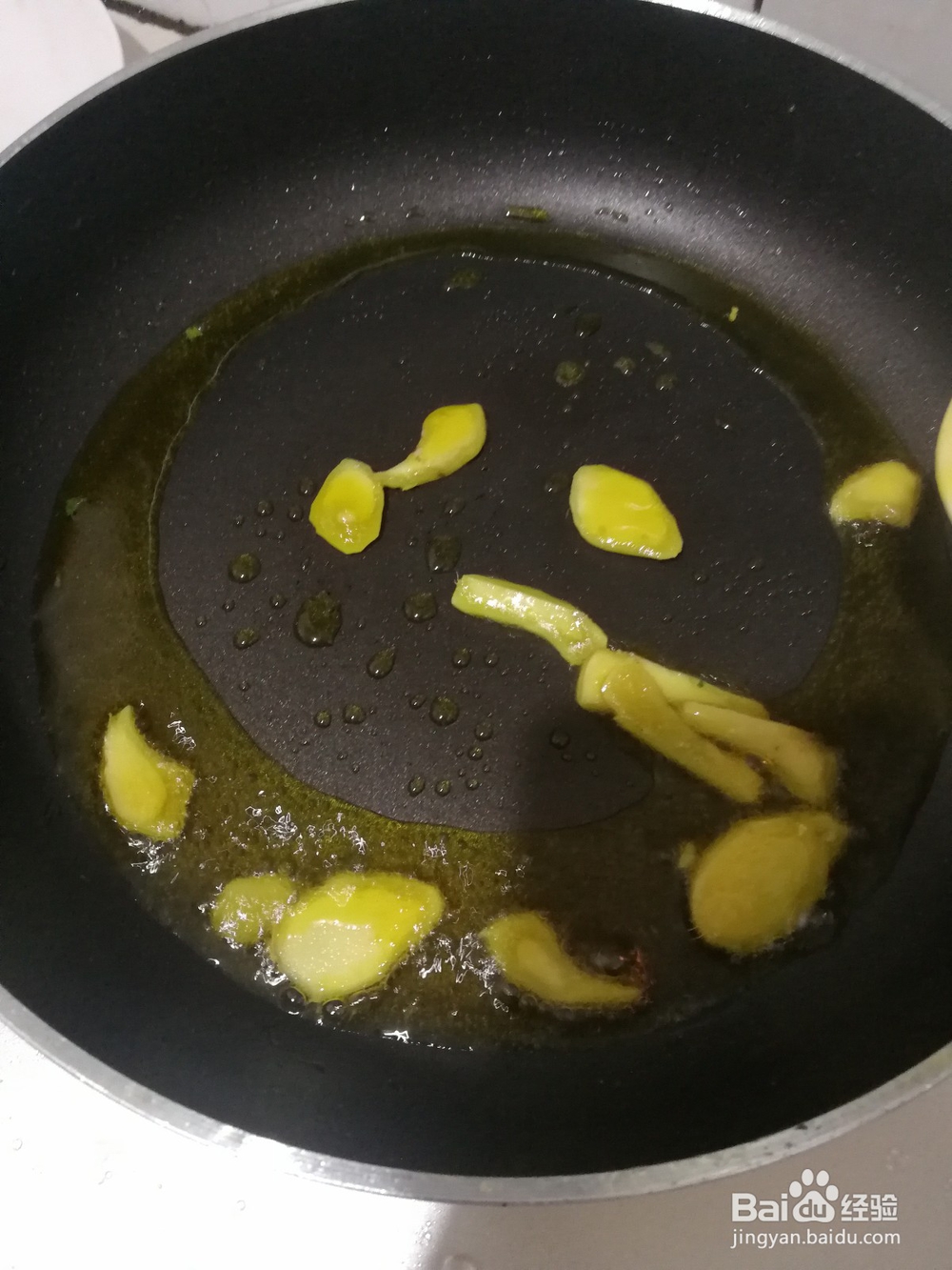 红烧鱼的做法