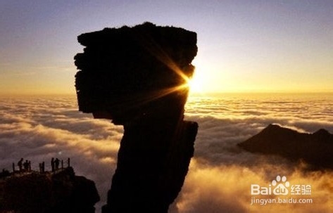 五一期间梵净山风景区门票下调至30元