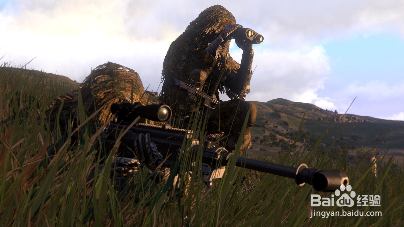 武装突袭3怎么治疗自己?