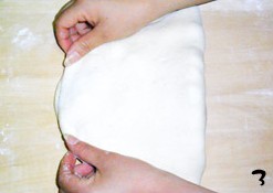 蜜豆桂花王冠面包