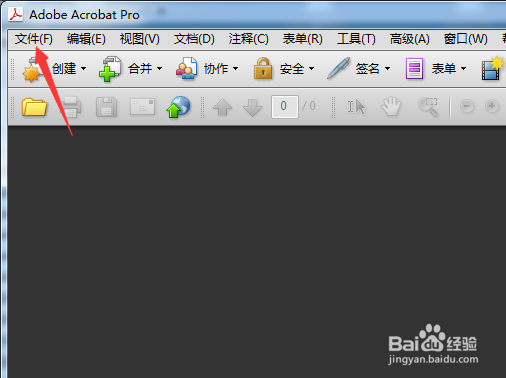 Adobe Acrobat 9 Pro怎么打开pdf文件