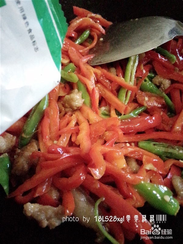 家常菜:双椒肉丝