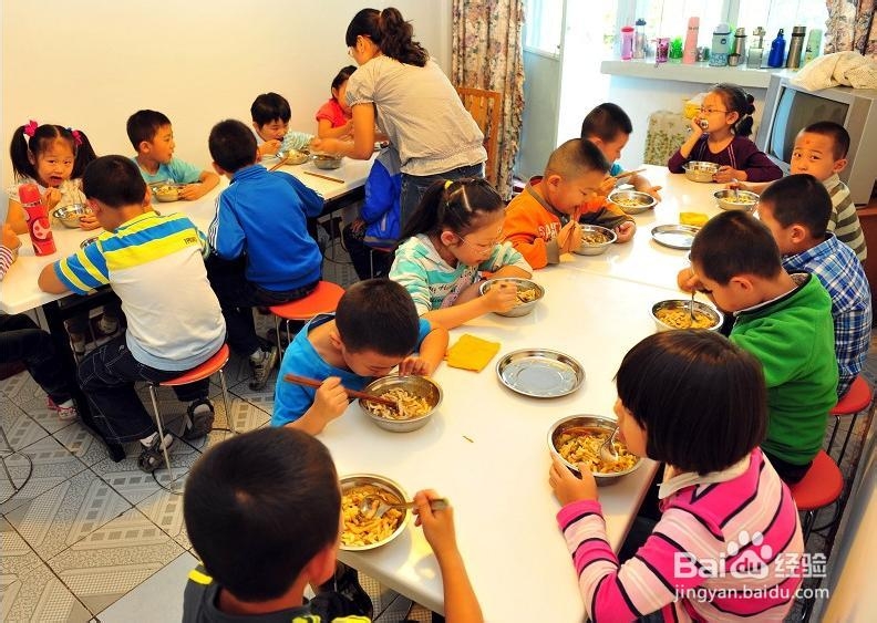 精明主妇科学理财小妙招