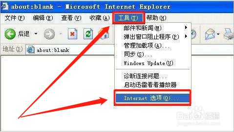 qq邮箱禁止get方法调用怎么办