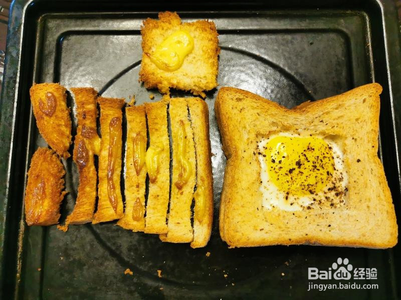 早餐烤蛋黄全麦面包的做法