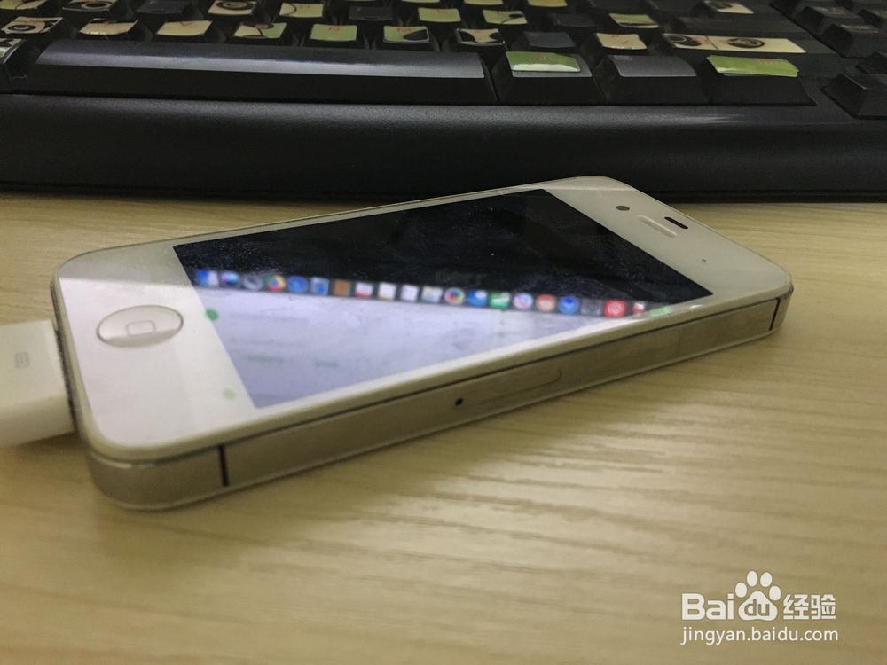 4s开机键坏了怎么开机