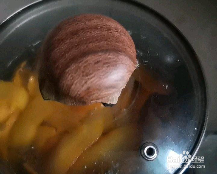 冬季好吃的橙子皮糖的做法