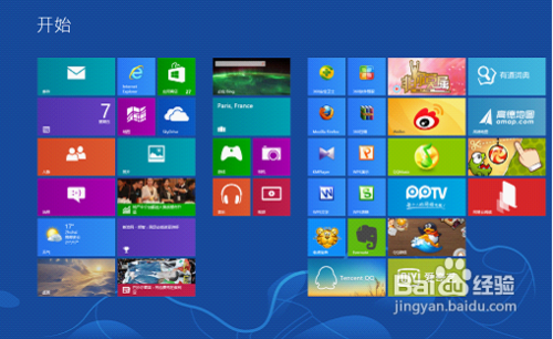 Win8不能打开IE10浏览器的解决办法