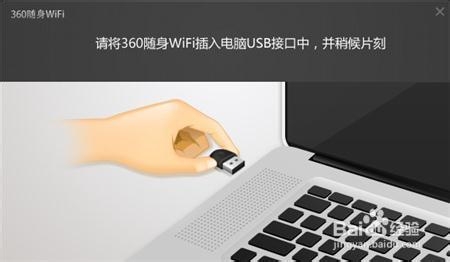 手机能不能通过电脑上网