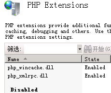 windows配置amp生产环境详解