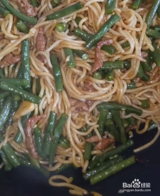 豆角炒饭的家常做法