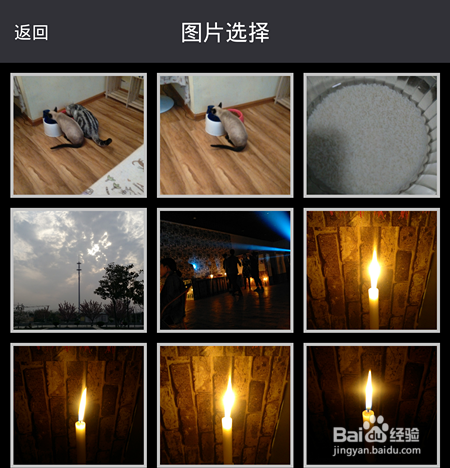 电影截图效果的图片编辑软件——足迹