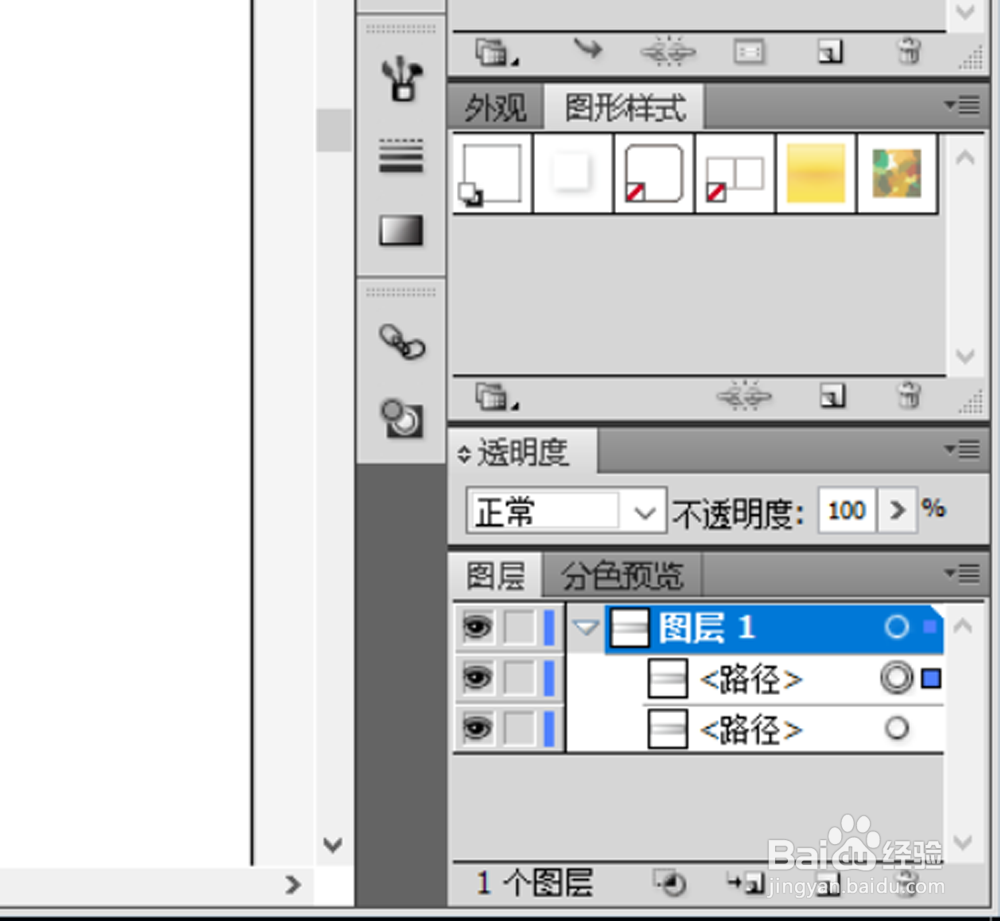 怎么用ai绘制按钮