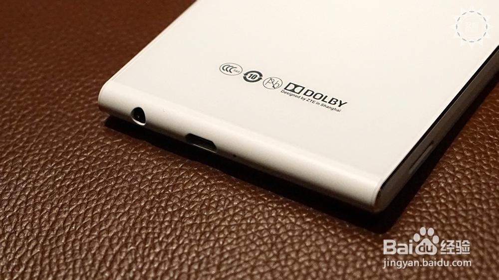 中兴星星2号怎么样