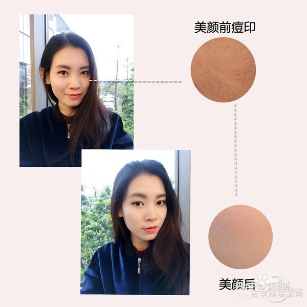 OPPO R9自拍效果怎样