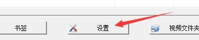 如何设置TubeDigger软件自动调整视频转换品质