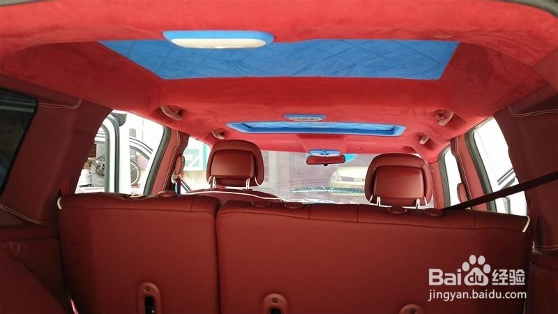 汽车内饰改装参选方案,南宁汽车内饰改装