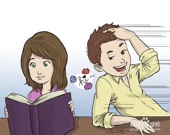 如何第一次约会一个女孩