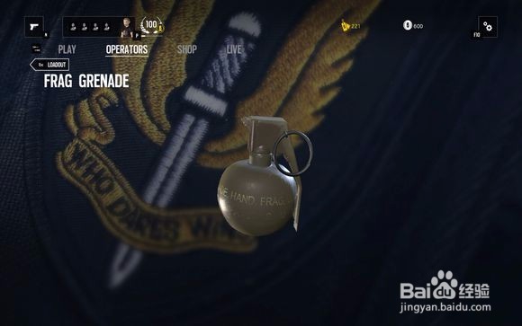 彩虹六号:围攻 详细新手入门指南