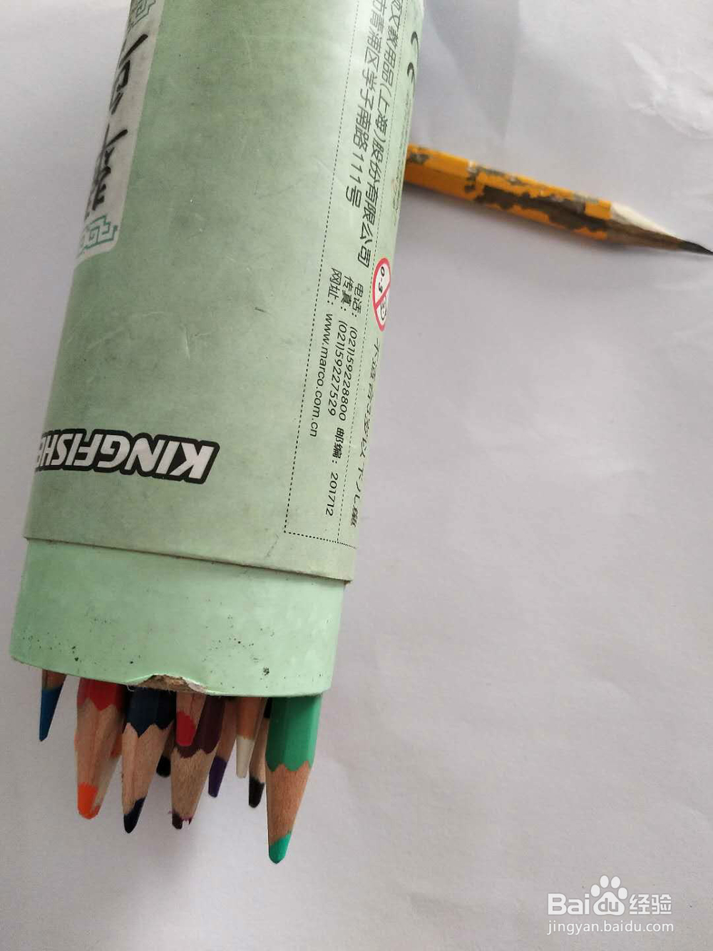 简笔画手怎么画呢