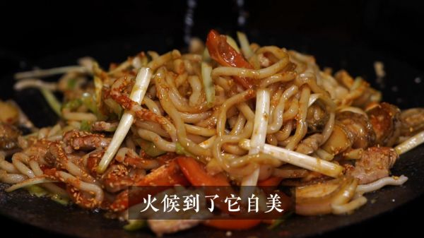 日式海鲜炒乌冬面