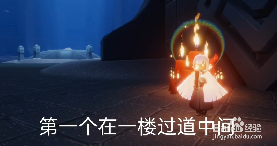 光遇2月9日大蜡烛堆在哪2022