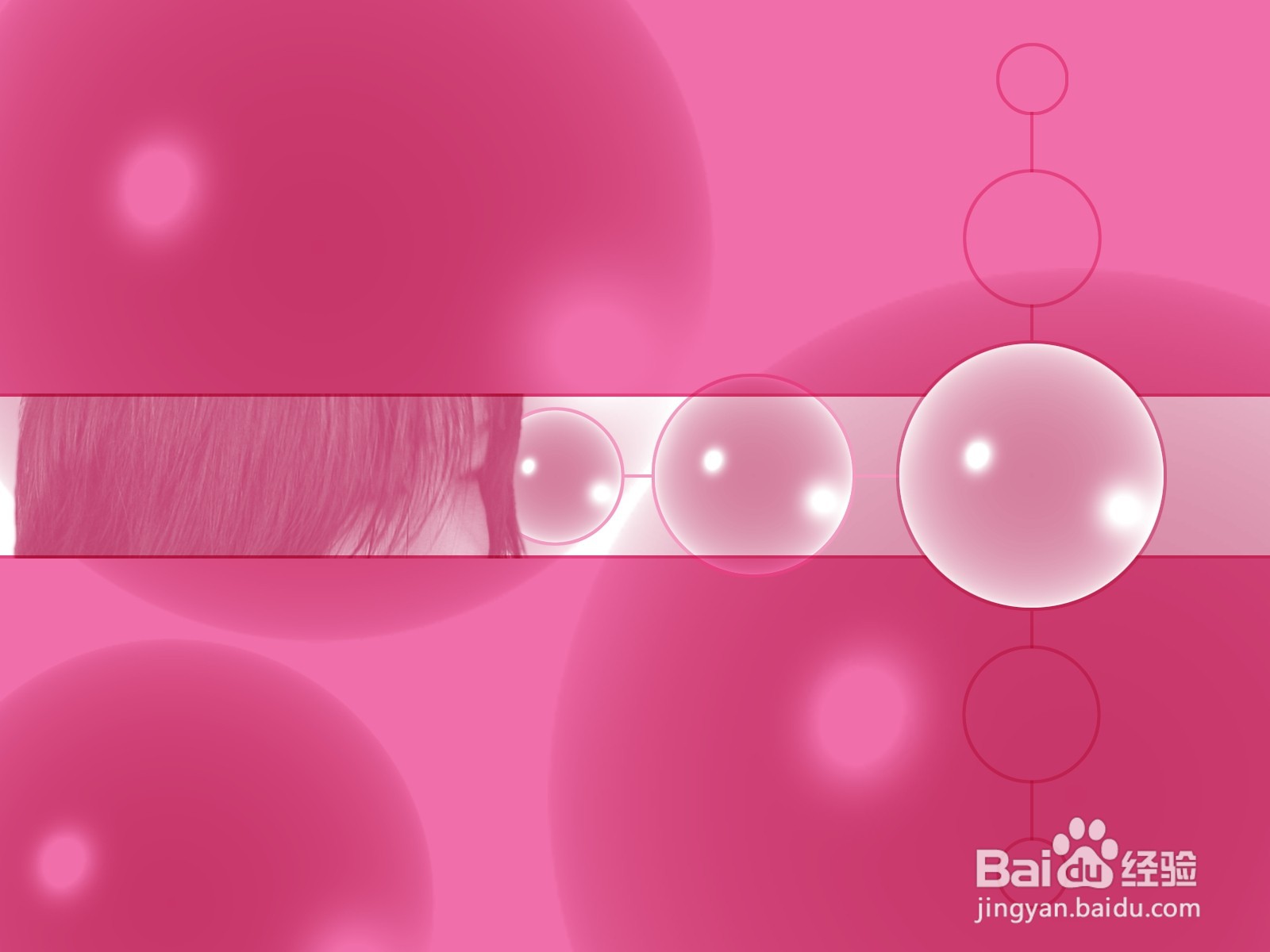 高三数学基础知识8道填空例题解析A2