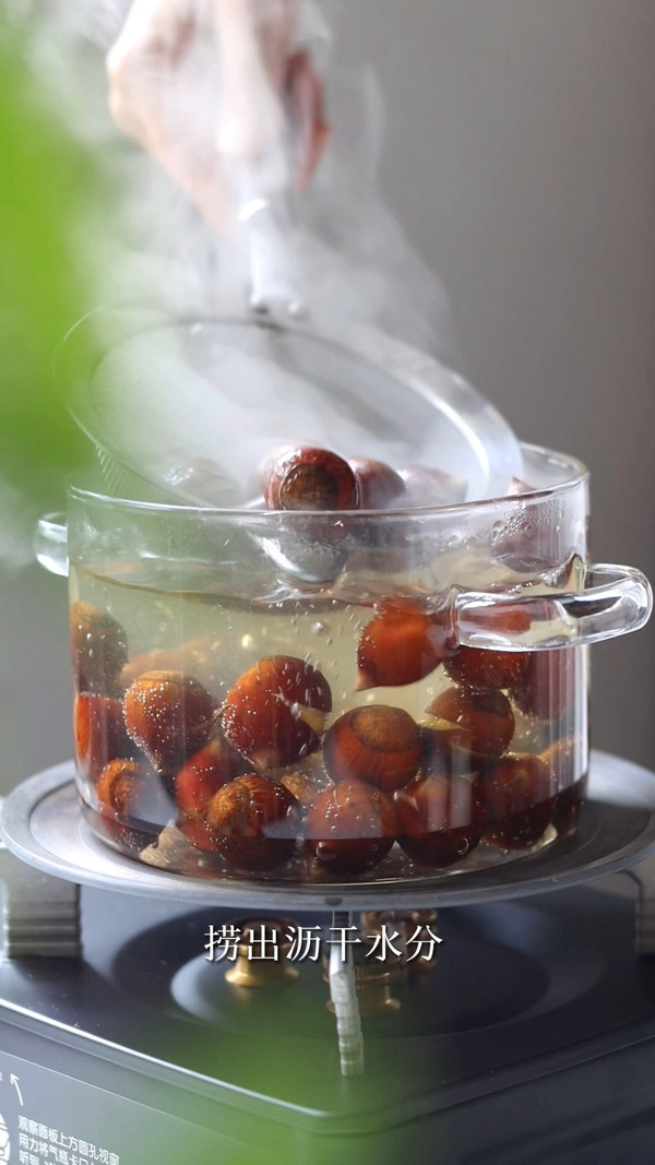 秋天就要吃糖烤栗子