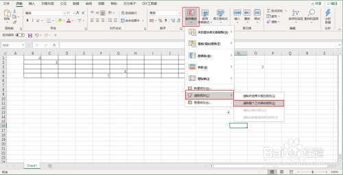 excel怎么自动添加边框线
