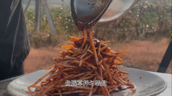 川味凉拌加拿大北极虾酸辣鲜美