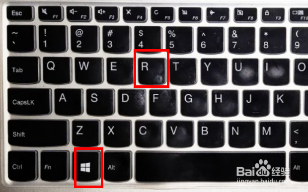 电脑下面任务栏没反应重启也没用