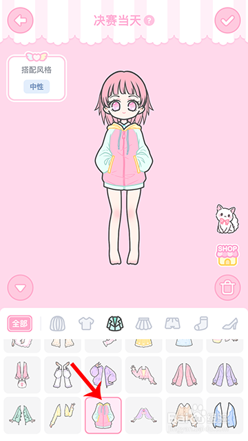 装扮少女冒险日记决赛当天怎么过攻略