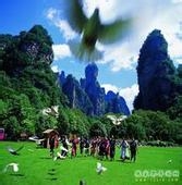 张家界自驾游注意事项指南