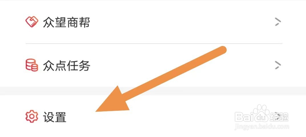 众望如何查看官方网站