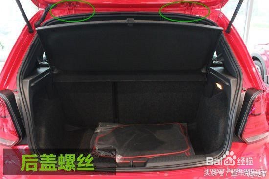 二手POLO怎么检测