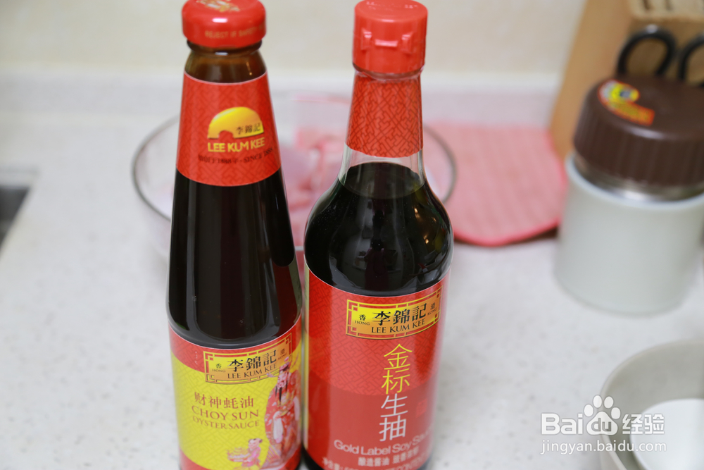 赞不绝口的自制叉烧肉