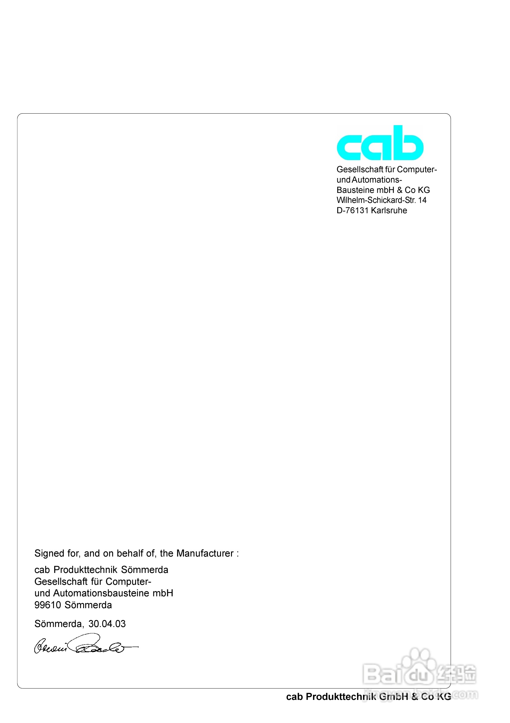 cab A8300打印机使用说明书:[12]