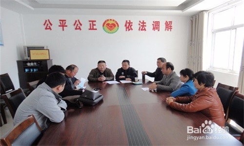 被辱骂如何维护权益