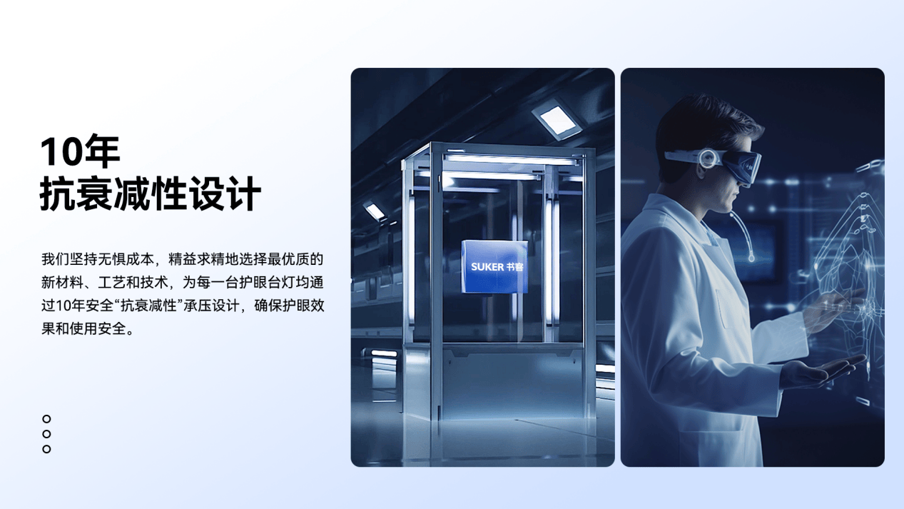 什么牌子的落地灯对孩子视力好?知名落地灯品牌推荐,闭眼入不亏