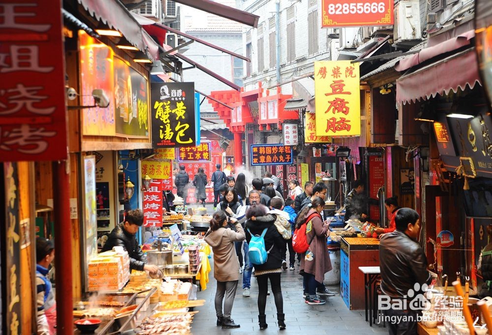 成都旅游应该注意哪些？