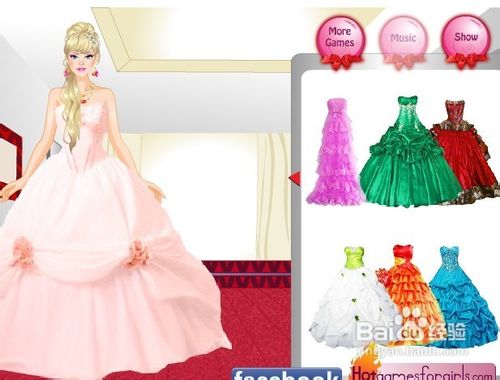 公主漂亮的嫁衣攻略