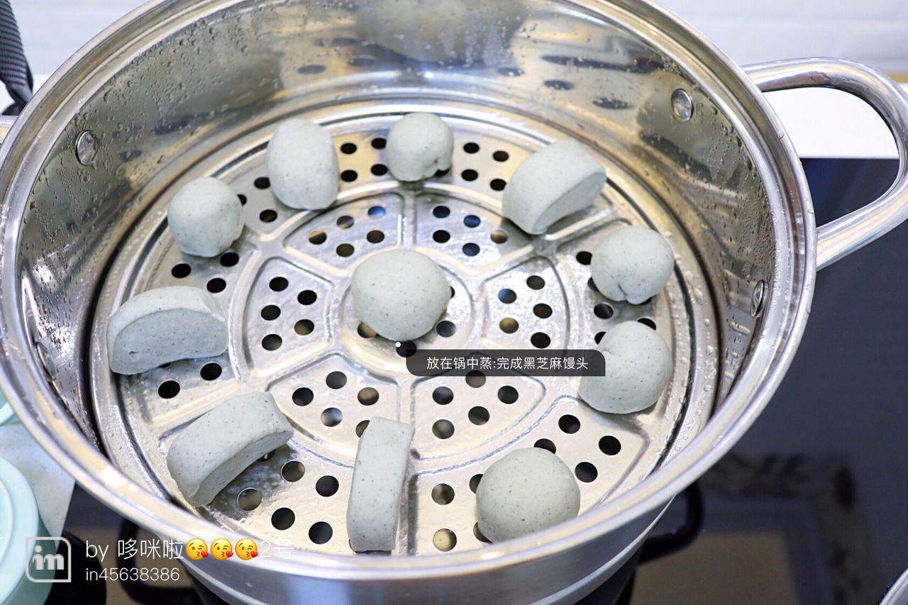 教你做黑芝麻馒头，真是难得的美味