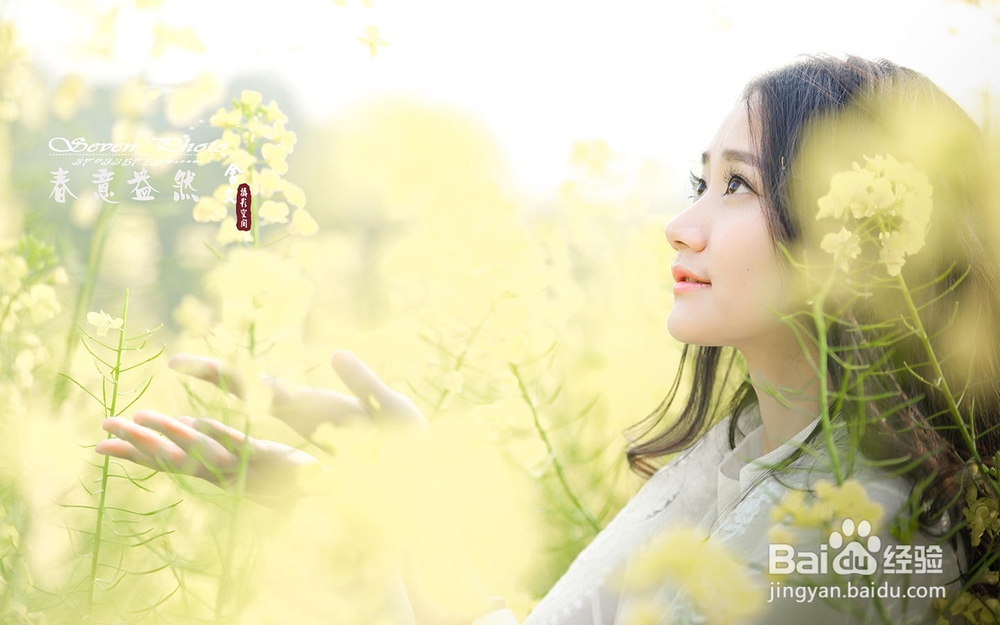 如何和追求的女孩女生开始身体上的接触?