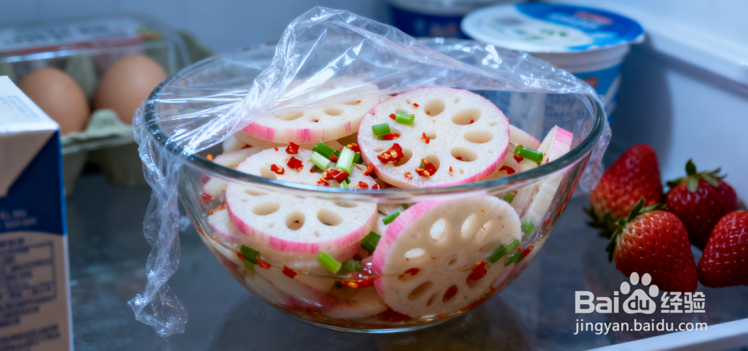 凉拌藕片怎么做？脆爽酸甜，不发黑