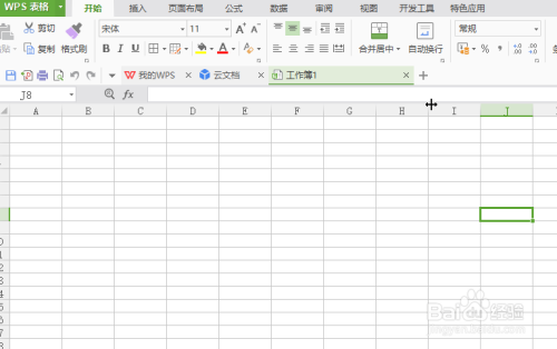 Excel如何添加照相机选项卡