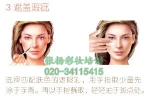 简单五步打造完美无瑕肌肤