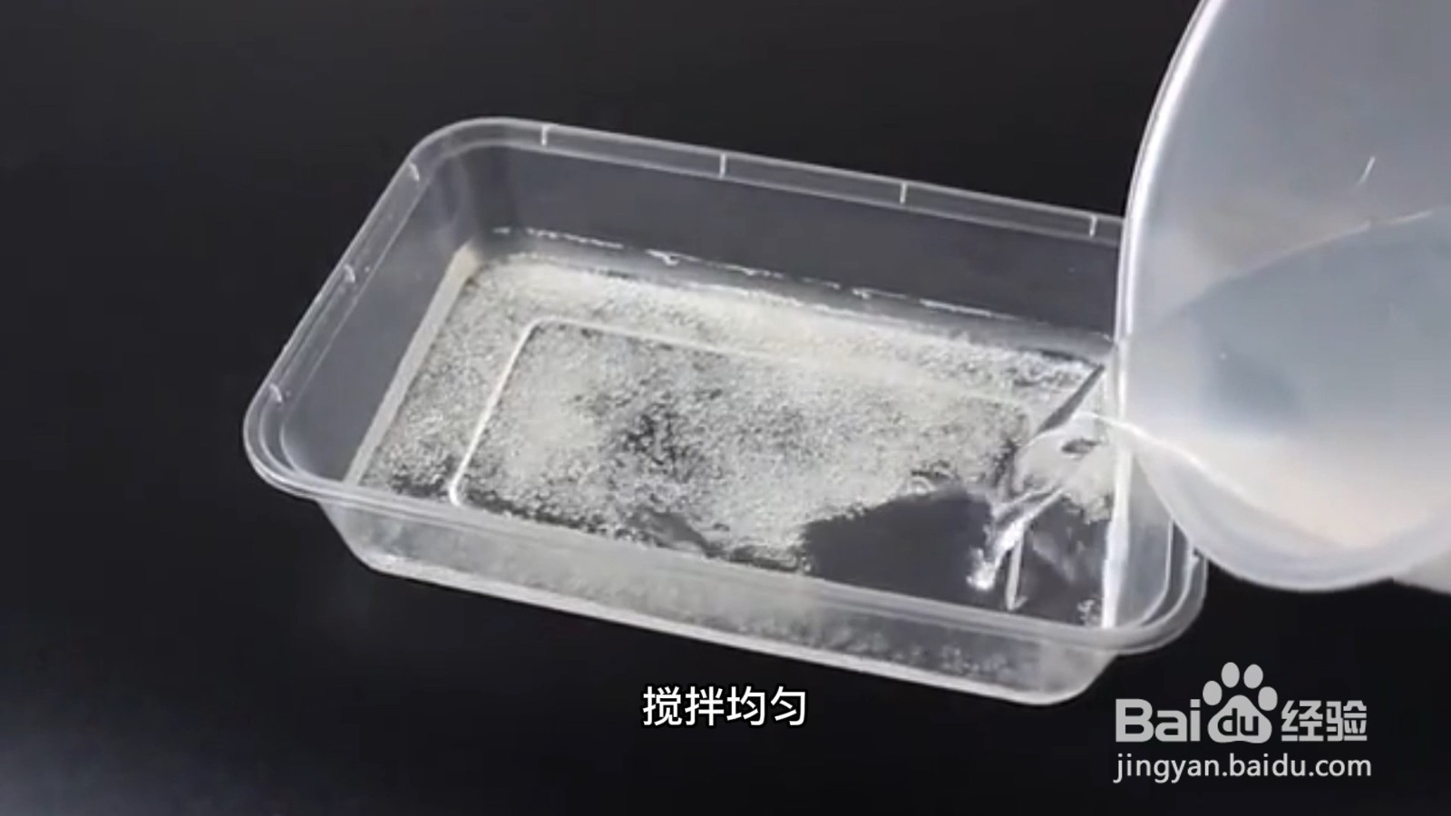 家里的隐翅虫如何清除