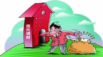 80后小夫妻如何做好家庭理财？---融金所